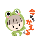 小さくて可愛い女の子スタンプ（個別スタンプ：6）