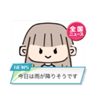 小さくて可愛い女の子スタンプ（個別スタンプ：11）