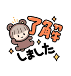 小さくて可愛い女の子スタンプ（個別スタンプ：13）
