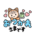 小さくて可愛い女の子スタンプ（個別スタンプ：14）
