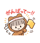 小さくて可愛い女の子スタンプ（個別スタンプ：17）