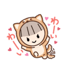小さくて可愛い女の子スタンプ（個別スタンプ：18）