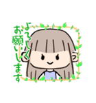 小さくて可愛い女の子スタンプ（個別スタンプ：20）