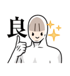 小さくて可愛い女の子スタンプ（個別スタンプ：21）