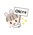 小さくて可愛い女の子スタンプ（個別スタンプ：28）
