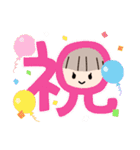 小さくて可愛い女の子スタンプ（個別スタンプ：29）