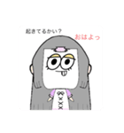 可愛い女の子イラストスタンプ！（個別スタンプ：1）