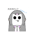 可愛い女の子イラストスタンプ！（個別スタンプ：2）