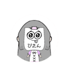 可愛い女の子イラストスタンプ！（個別スタンプ：8）