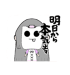 可愛い女の子イラストスタンプ！（個別スタンプ：14）