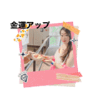 さっちなのだドバイ版（個別スタンプ：9）