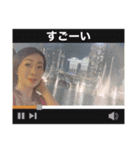 さっちなのだドバイ版（個別スタンプ：11）