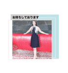 さっちなのだドバイ版（個別スタンプ：14）