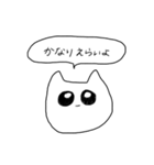 口癖ねこ（個別スタンプ：16）