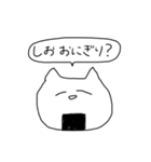 口癖ねこ（個別スタンプ：22）