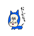 人面犬  じんめんけん（個別スタンプ：6）