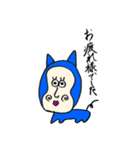人面犬  じんめんけん（個別スタンプ：10）