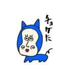 人面犬  じんめんけん（個別スタンプ：12）