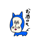 人面犬  じんめんけん（個別スタンプ：13）