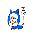 人面犬  じんめんけん（個別スタンプ：15）