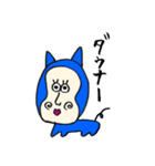 人面犬  じんめんけん（個別スタンプ：16）