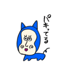 人面犬  じんめんけん（個別スタンプ：18）