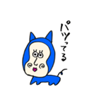 人面犬  じんめんけん（個別スタンプ：19）