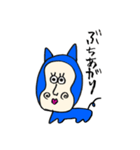 人面犬  じんめんけん（個別スタンプ：21）