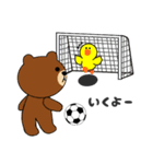 サッカー好きのブラウン＆コニー（個別スタンプ：17）