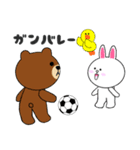 サッカー好きのブラウン＆コニー（個別スタンプ：30）