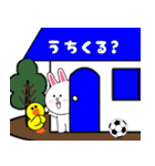 サッカー好きのブラウン＆コニー（個別スタンプ：33）