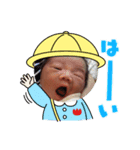 楓スタ1（個別スタンプ：6）