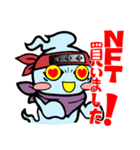 ninjart CNP stickers 01（個別スタンプ：31）