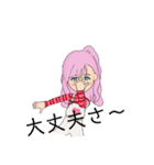 デイゴ娘（個別スタンプ：5）