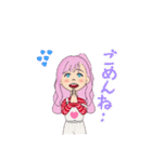 デイゴ娘（個別スタンプ：13）