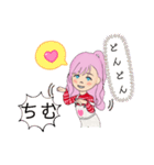 デイゴ娘（個別スタンプ：19）
