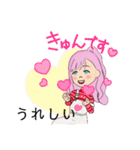 デイゴ娘（個別スタンプ：28）