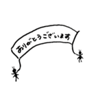 アリによる、ありがとうございます。（個別スタンプ：7）