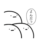べんじゃもん！（個別スタンプ：1）