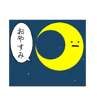 べんじゃもん！（個別スタンプ：3）