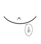 べんじゃもん！（個別スタンプ：4）