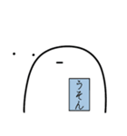 べんじゃもん！（個別スタンプ：5）