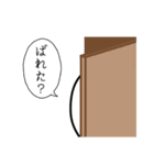 べんじゃもん！（個別スタンプ：7）