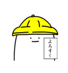 べんじゃもん！（個別スタンプ：8）