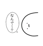 べんじゃもん！（個別スタンプ：10）
