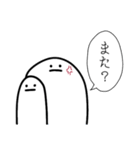べんじゃもん！（個別スタンプ：12）