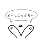 べんじゃもん！（個別スタンプ：13）