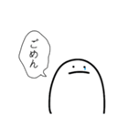 べんじゃもん！（個別スタンプ：15）