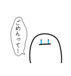 べんじゃもん！（個別スタンプ：16）