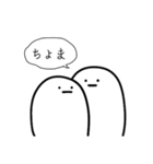 べんじゃもん！（個別スタンプ：17）